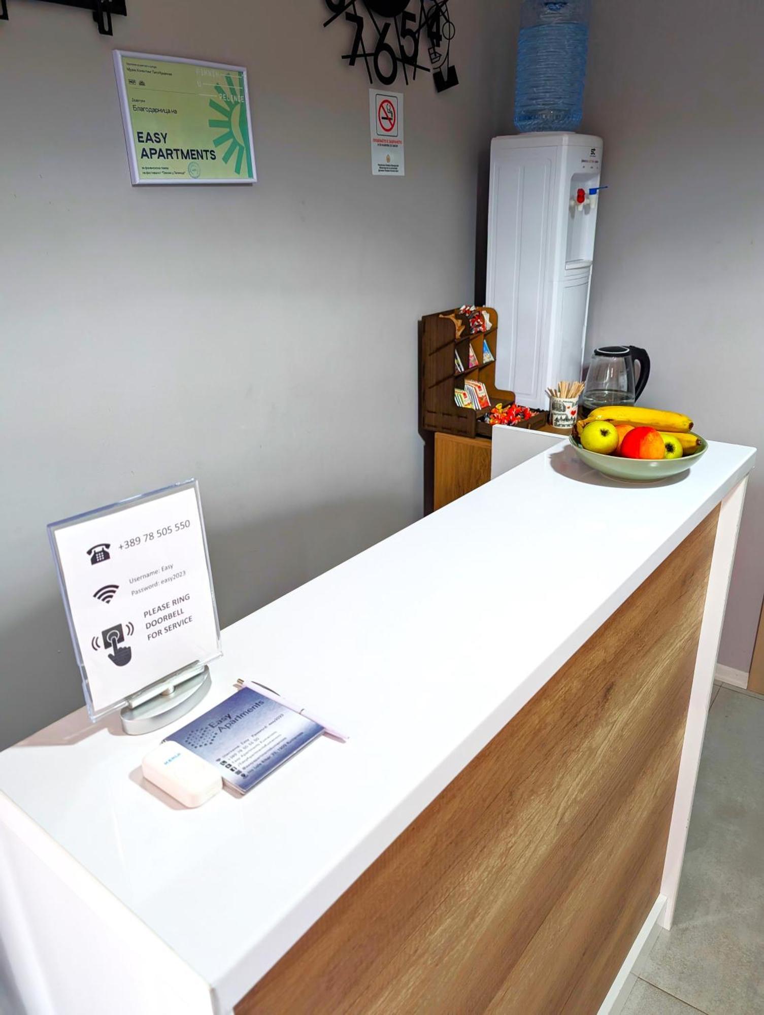 Easy Apartments Куманово Экстерьер фото