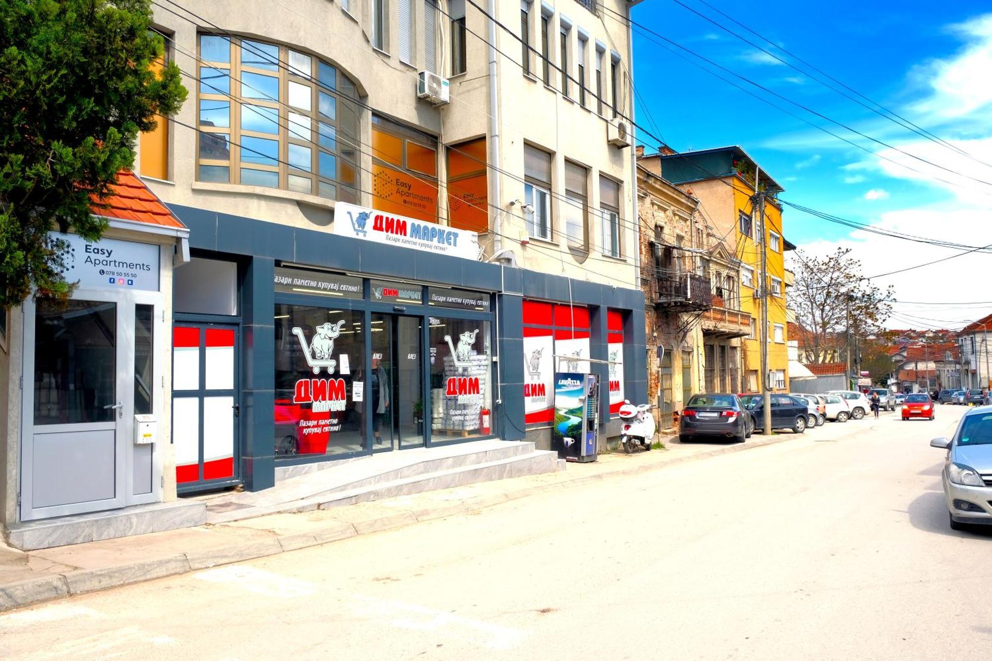 Easy Apartments Куманово Экстерьер фото